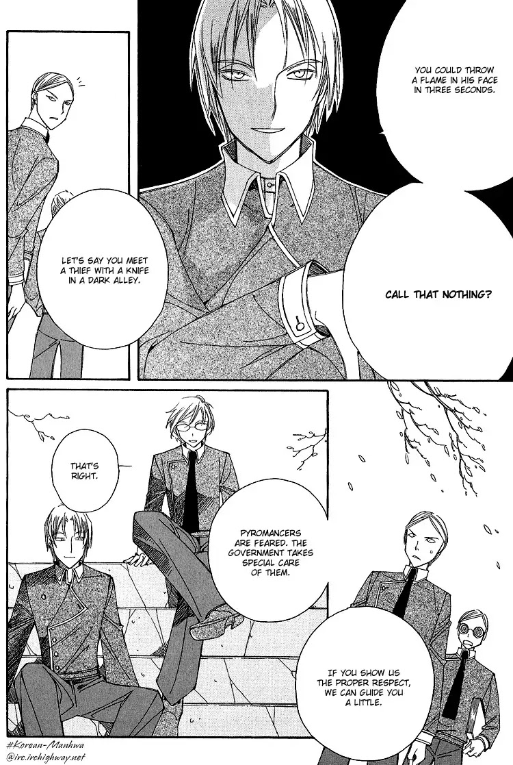 Ciel~the Last Autumn Story~ Chapter 3.1 page 17 - Chapter 3.1: All the City, Listen to the Name (1)