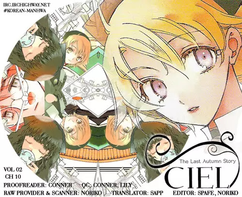 Ciel~the Last Autumn Story~ Chapter 3.1 page 2 - Chapter 3.1: All the City, Listen to the Name (1)