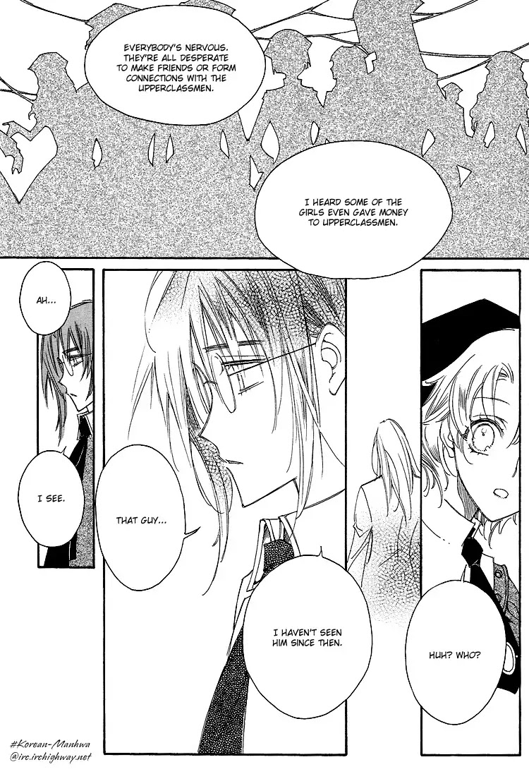Ciel~the Last Autumn Story~ Chapter 3.1 page 20 - Chapter 3.1: All the City, Listen to the Name (1)