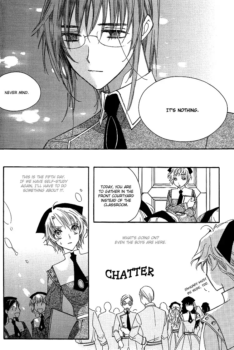 Ciel~the Last Autumn Story~ Chapter 3.1 page 21 - Chapter 3.1: All the City, Listen to the Name (1)