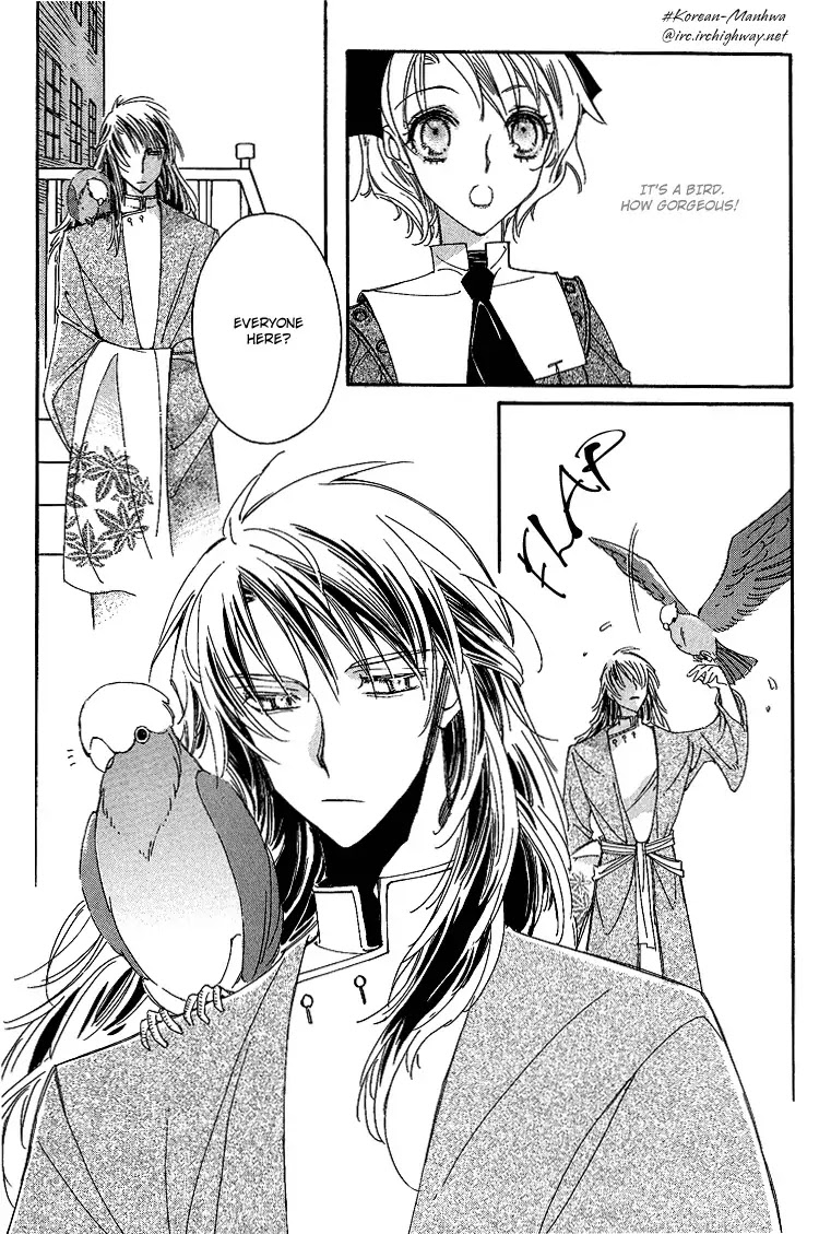 Ciel~the Last Autumn Story~ Chapter 3.1 page 22 - Chapter 3.1: All the City, Listen to the Name (1)