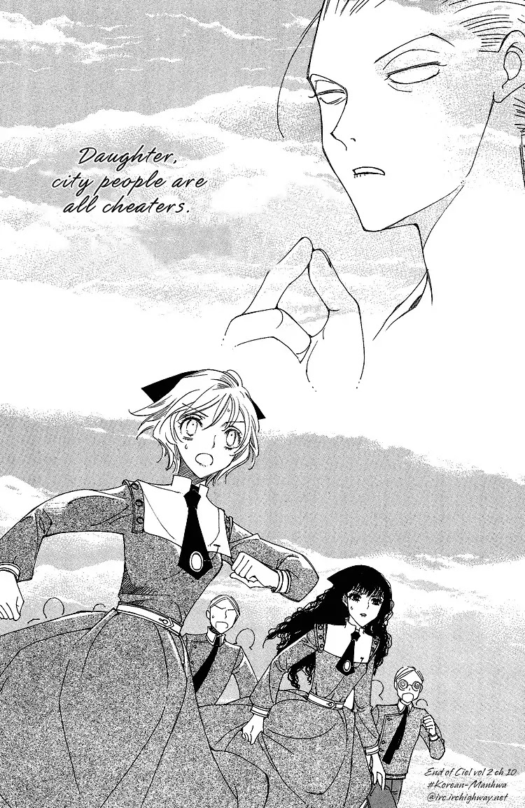 Ciel~the Last Autumn Story~ Chapter 3.1 page 24 - Chapter 3.1: All the City, Listen to the Name (1)
