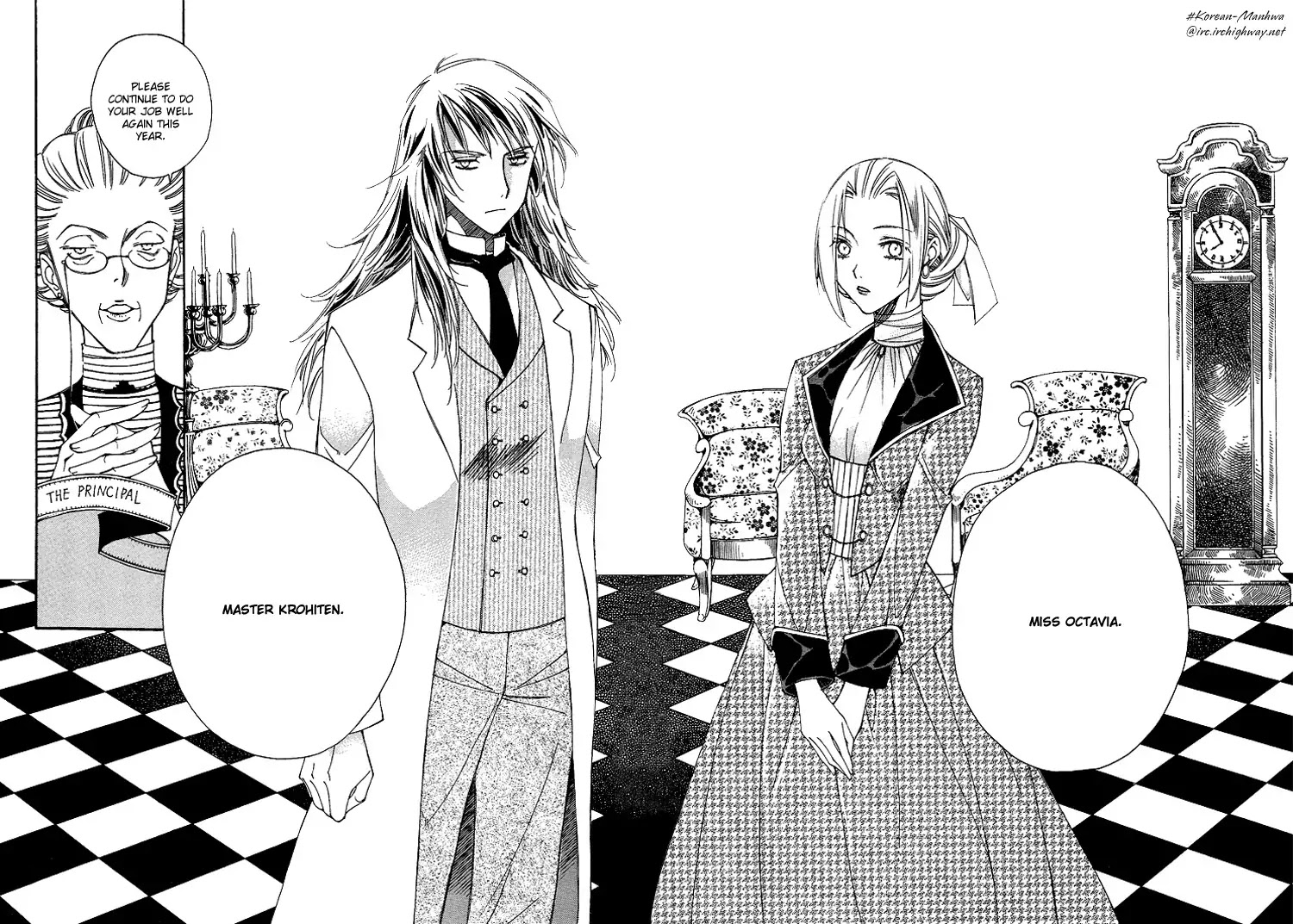 Ciel~the Last Autumn Story~ Chapter 3.1 page 7 - Chapter 3.1: All the City, Listen to the Name (1)