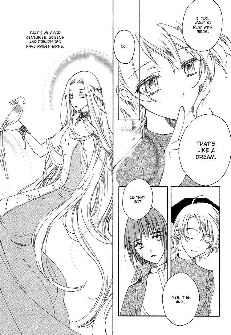 Ciel~the Last Autumn Story~ Chapter 3.2 page 13 - Chapter 3.2: All the City, Listen to the Name (2)