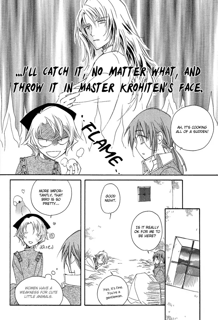 Ciel~the Last Autumn Story~ Chapter 3.2 page 14 - Chapter 3.2: All the City, Listen to the Name (2)