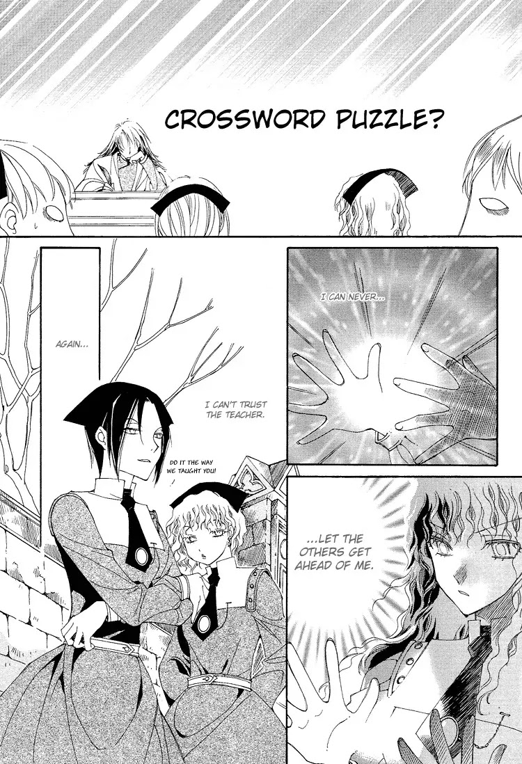 Ciel~the Last Autumn Story~ Chapter 3.2 page 19 - Chapter 3.2: All the City, Listen to the Name (2)