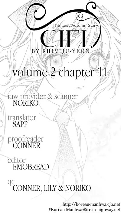 Ciel~the Last Autumn Story~ Chapter 3.2 page 2 - Chapter 3.2: All the City, Listen to the Name (2)