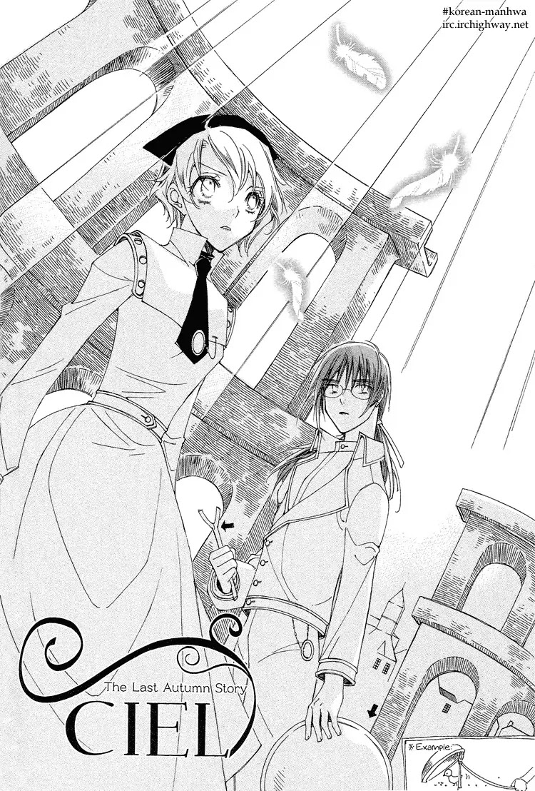 Ciel~the Last Autumn Story~ Chapter 3.2 page 20 - Chapter 3.2: All the City, Listen to the Name (2)