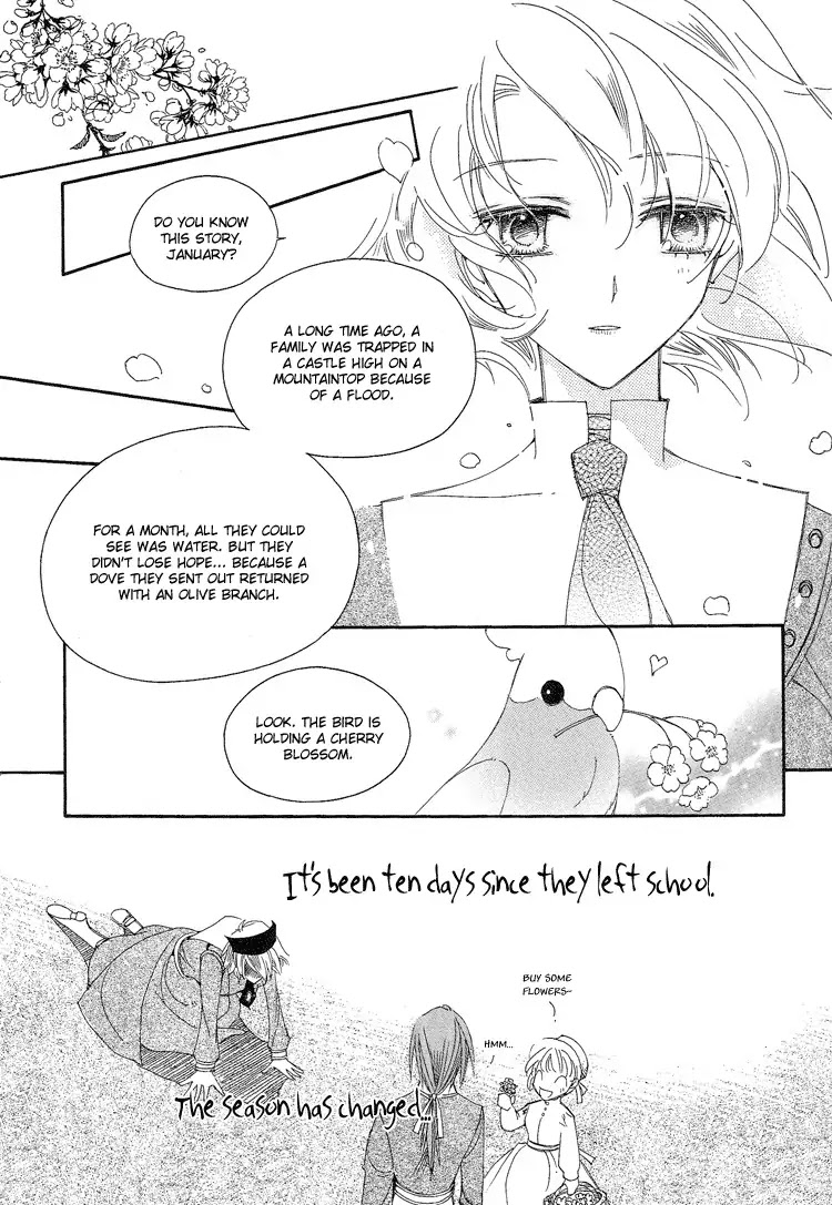 Ciel~the Last Autumn Story~ Chapter 3.2 page 21 - Chapter 3.2: All the City, Listen to the Name (2)