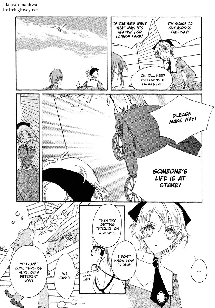 Ciel~the Last Autumn Story~ Chapter 3.2 page 23 - Chapter 3.2: All the City, Listen to the Name (2)