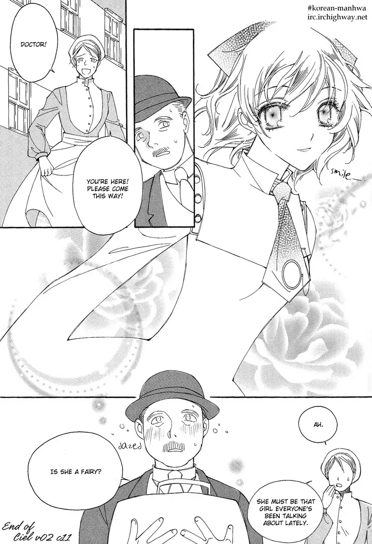 Ciel~the Last Autumn Story~ Chapter 3.2 page 25 - Chapter 3.2: All the City, Listen to the Name (2)