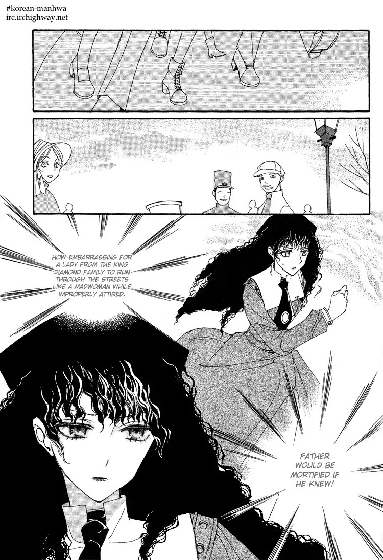 Ciel~the Last Autumn Story~ Chapter 3.2 page 4 - Chapter 3.2: All the City, Listen to the Name (2)