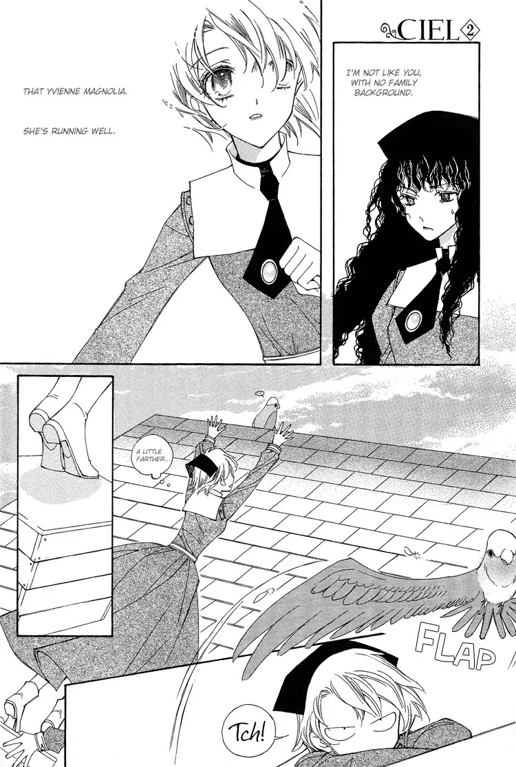 Ciel~the Last Autumn Story~ Chapter 3.2 page 5 - Chapter 3.2: All the City, Listen to the Name (2)