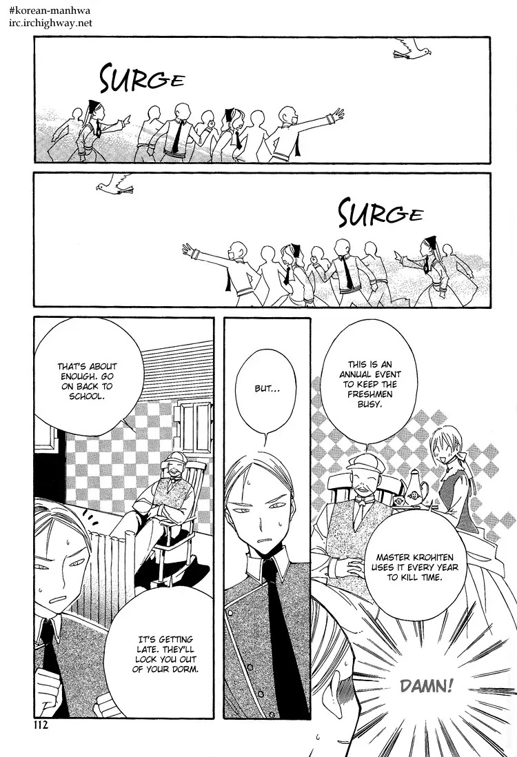 Ciel~the Last Autumn Story~ Chapter 3.2 page 6 - Chapter 3.2: All the City, Listen to the Name (2)