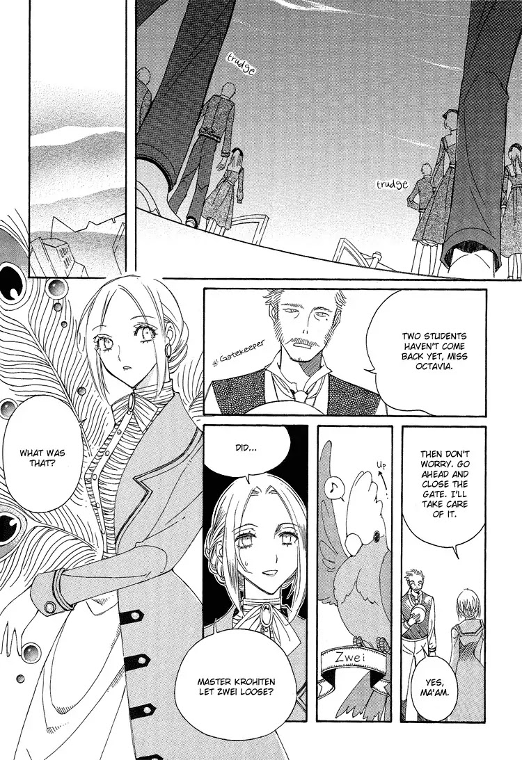 Ciel~the Last Autumn Story~ Chapter 3.2 page 7 - Chapter 3.2: All the City, Listen to the Name (2)