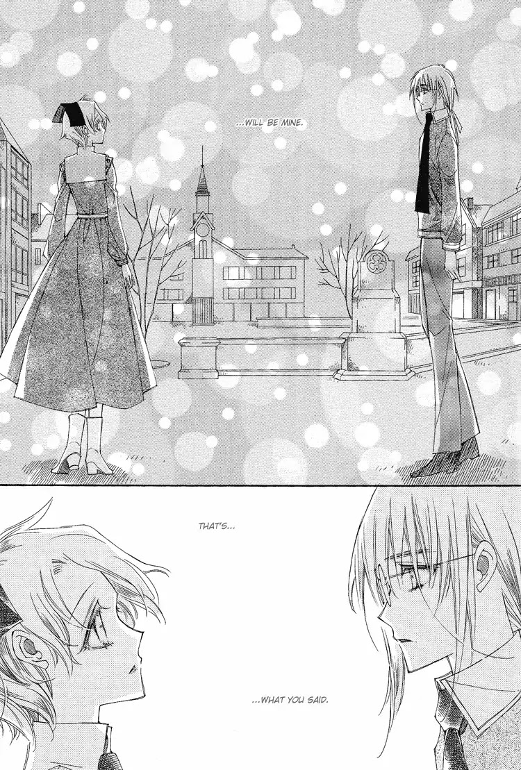 Ciel~the Last Autumn Story~ Chapter 3.2 page 9 - Chapter 3.2: All the City, Listen to the Name (2)