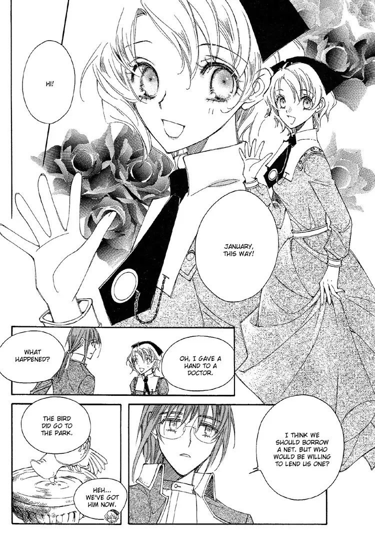 Ciel~the Last Autumn Story~ Chapter 3.3 page 10 - Chapter 3.3: All the City, Listen to the Name (3)