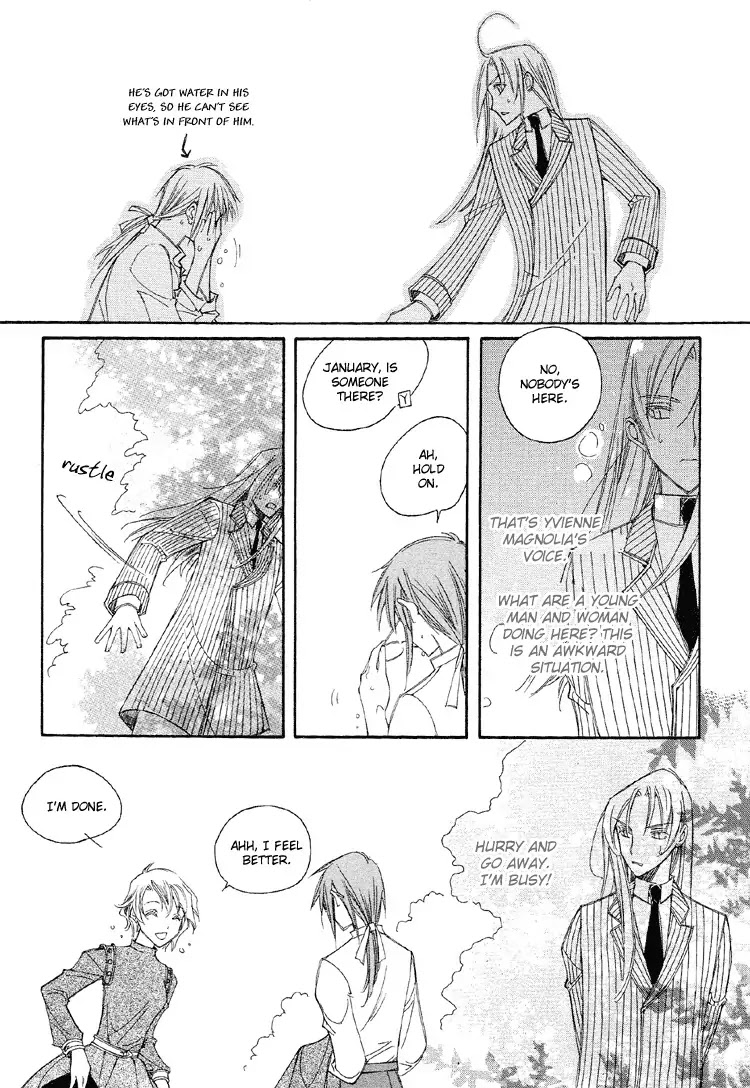 Ciel~the Last Autumn Story~ Chapter 3.3 page 16 - Chapter 3.3: All the City, Listen to the Name (3)
