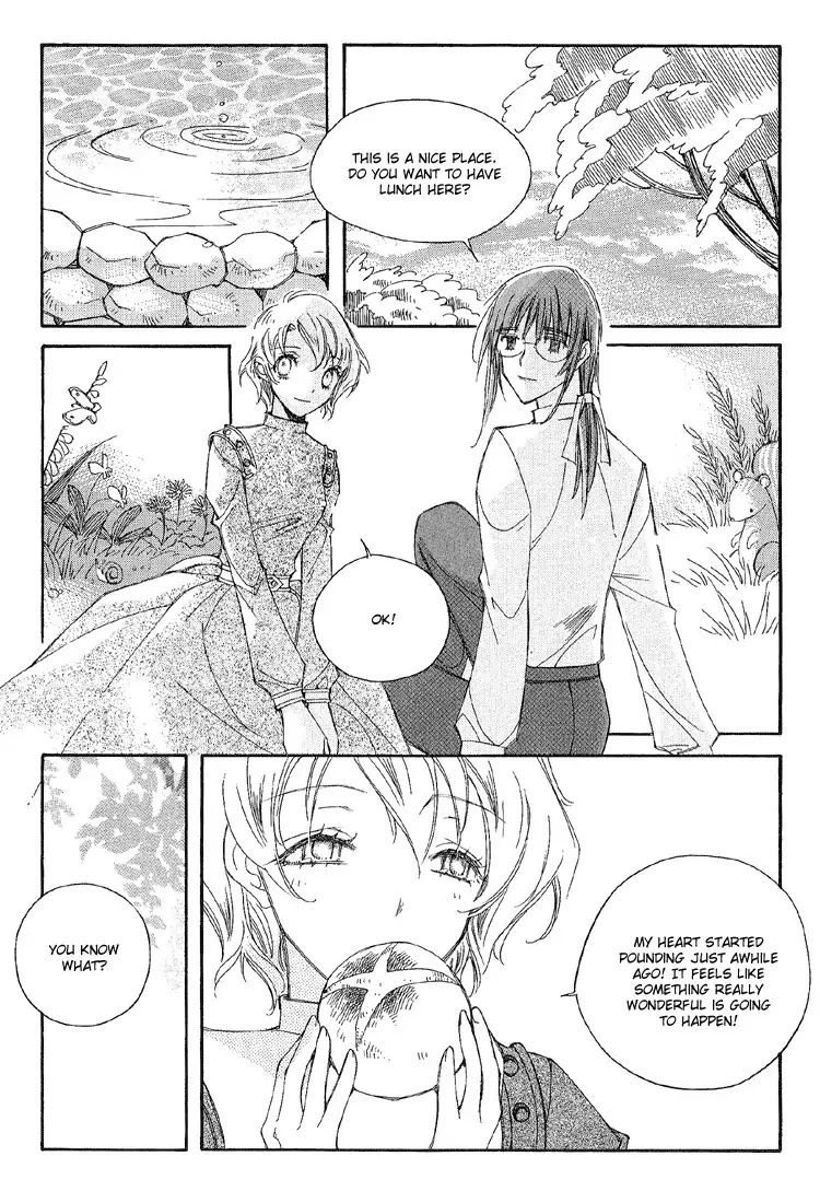 Ciel~the Last Autumn Story~ Chapter 3.3 page 17 - Chapter 3.3: All the City, Listen to the Name (3)