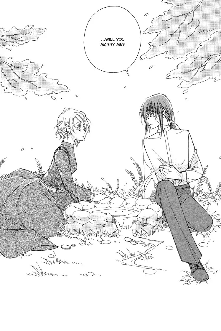 Ciel~the Last Autumn Story~ Chapter 3.3 page 19 - Chapter 3.3: All the City, Listen to the Name (3)