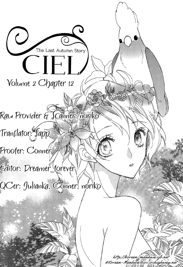 Ciel~the Last Autumn Story~ Chapter 3.3 page 2 - Chapter 3.3: All the City, Listen to the Name (3)
