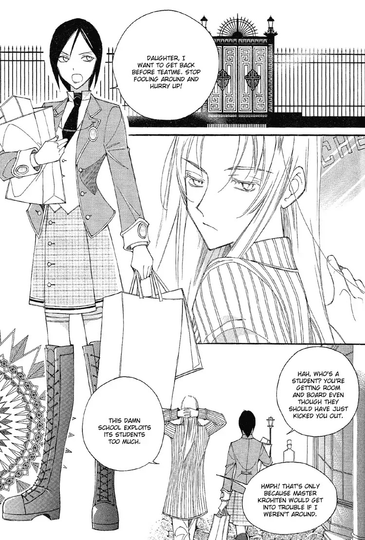 Ciel~the Last Autumn Story~ Chapter 3.3 page 3 - Chapter 3.3: All the City, Listen to the Name (3)