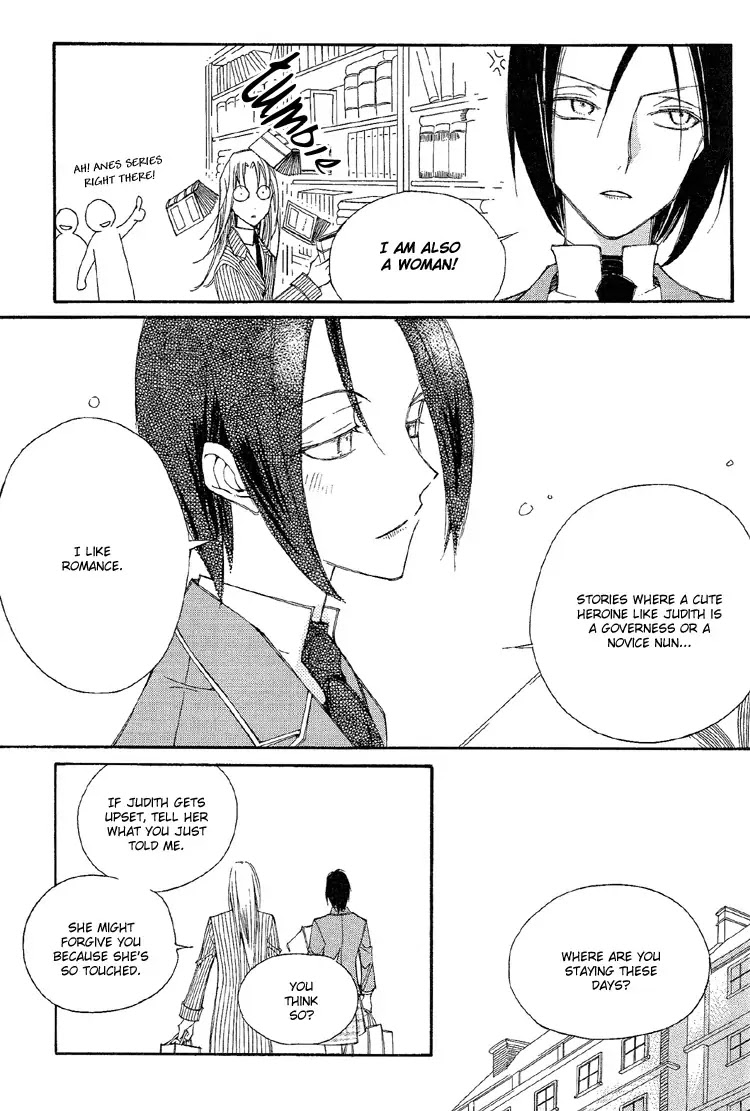 Ciel~the Last Autumn Story~ Chapter 3.3 page 7 - Chapter 3.3: All the City, Listen to the Name (3)