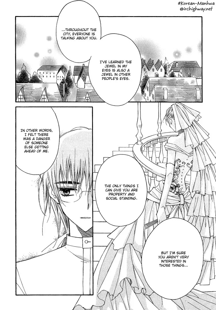 Ciel~the Last Autumn Story~ Chapter 3.4 page 10 - Chapter 3.4: All the City, Listen to the Name (4) + Extra