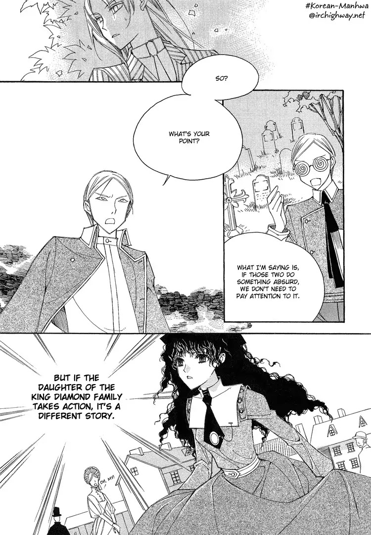 Ciel~the Last Autumn Story~ Chapter 3.4 page 12 - Chapter 3.4: All the City, Listen to the Name (4) + Extra