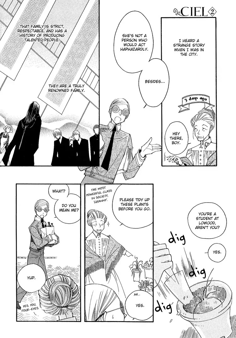 Ciel~the Last Autumn Story~ Chapter 3.4 page 13 - Chapter 3.4: All the City, Listen to the Name (4) + Extra