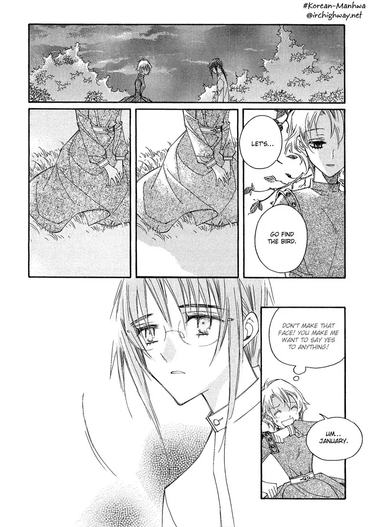 Ciel~the Last Autumn Story~ Chapter 3.4 page 18 - Chapter 3.4: All the City, Listen to the Name (4) + Extra