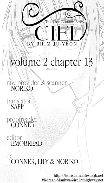Ciel~the Last Autumn Story~ Chapter 3.4 page 2 - Chapter 3.4: All the City, Listen to the Name (4) + Extra