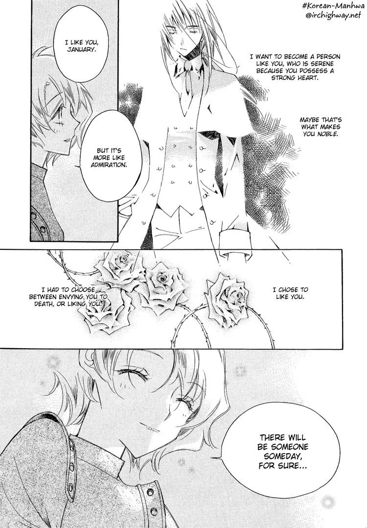 Ciel~the Last Autumn Story~ Chapter 3.4 page 20 - Chapter 3.4: All the City, Listen to the Name (4) + Extra