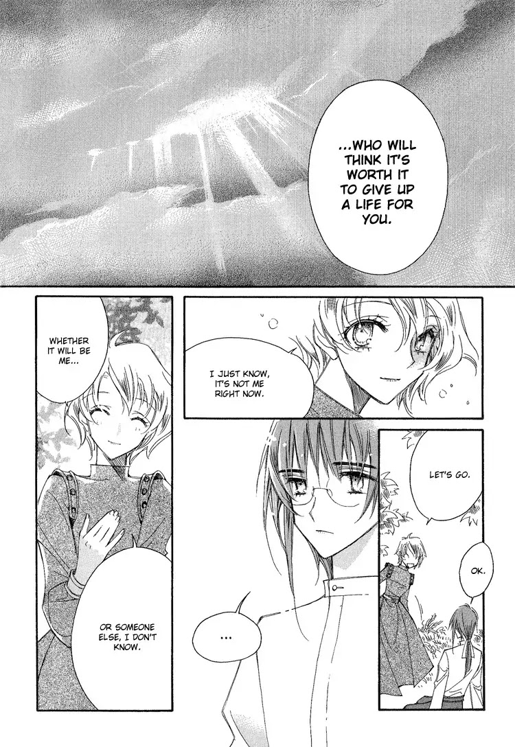 Ciel~the Last Autumn Story~ Chapter 3.4 page 21 - Chapter 3.4: All the City, Listen to the Name (4) + Extra