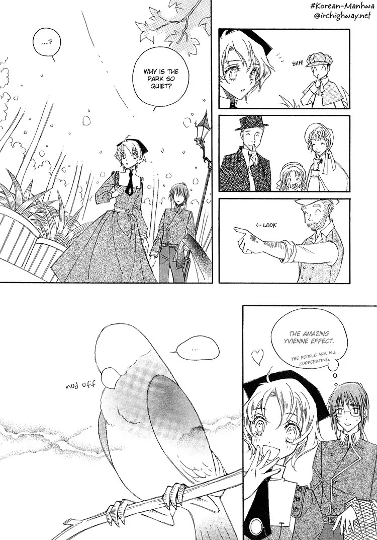 Ciel~the Last Autumn Story~ Chapter 3.4 page 22 - Chapter 3.4: All the City, Listen to the Name (4) + Extra