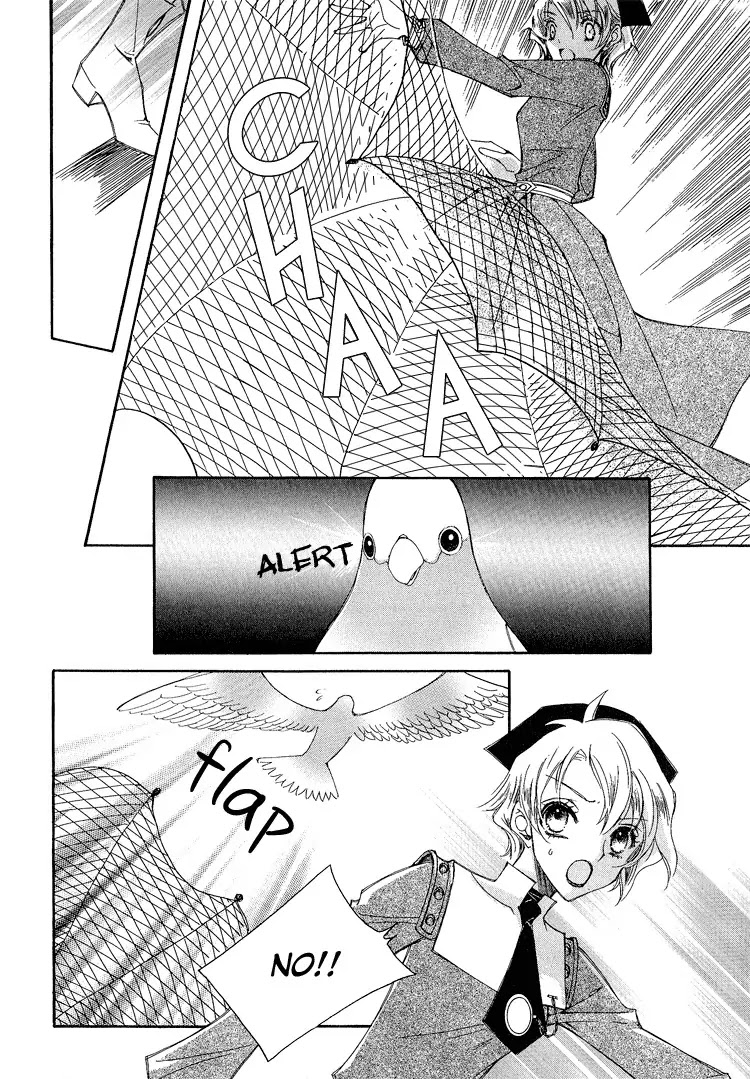 Ciel~the Last Autumn Story~ Chapter 3.4 page 23 - Chapter 3.4: All the City, Listen to the Name (4) + Extra