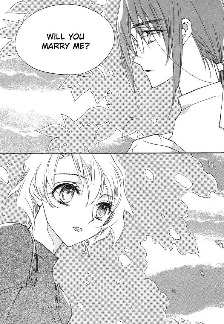 Ciel~the Last Autumn Story~ Chapter 3.4 page 3 - Chapter 3.4: All the City, Listen to the Name (4) + Extra