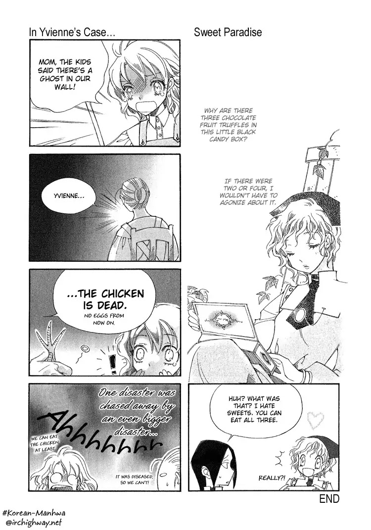 Ciel~the Last Autumn Story~ Chapter 3.4 page 30 - Chapter 3.4: All the City, Listen to the Name (4) + Extra