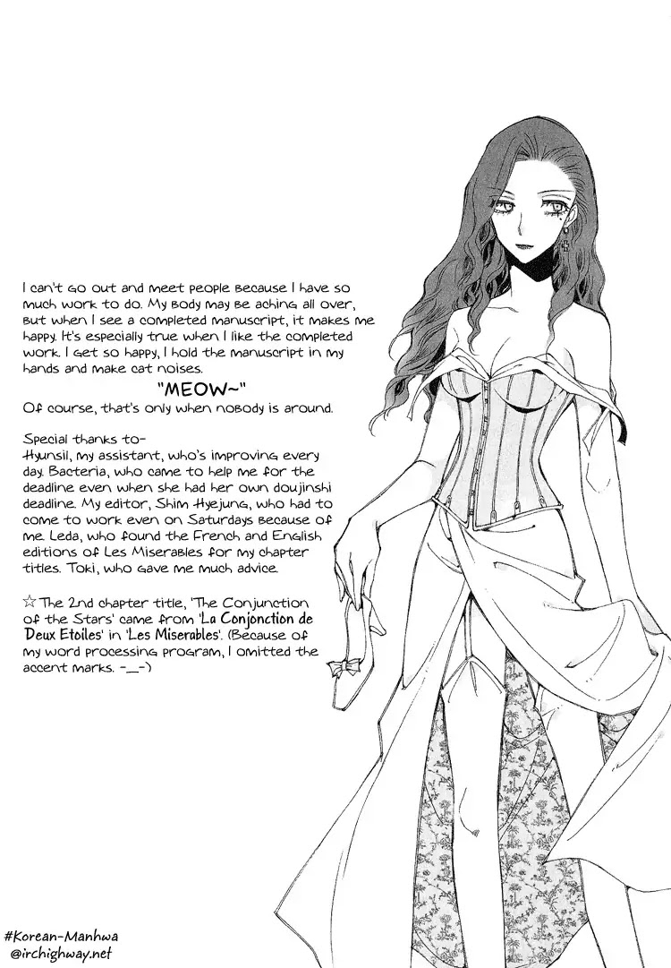Ciel~the Last Autumn Story~ Chapter 3.4 page 31 - Chapter 3.4: All the City, Listen to the Name (4) + Extra