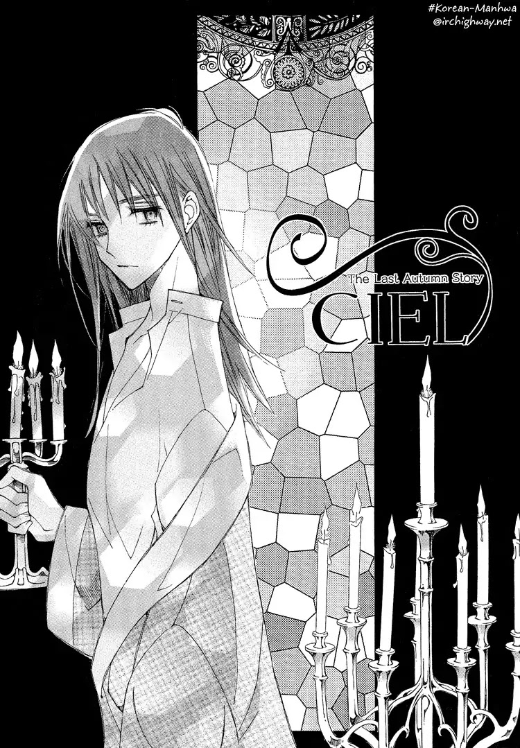 Ciel~the Last Autumn Story~ Chapter 3.4 page 4 - Chapter 3.4: All the City, Listen to the Name (4) + Extra