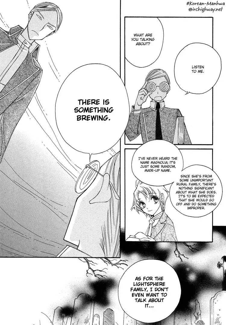 Ciel~the Last Autumn Story~ Chapter 3.4 page 6 - Chapter 3.4: All the City, Listen to the Name (4) + Extra