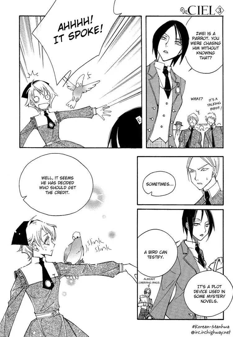 Ciel~the Last Autumn Story~ Chapter 3.5 page 15 - Chapter 3.5: All the City, Listen to the Name (5)