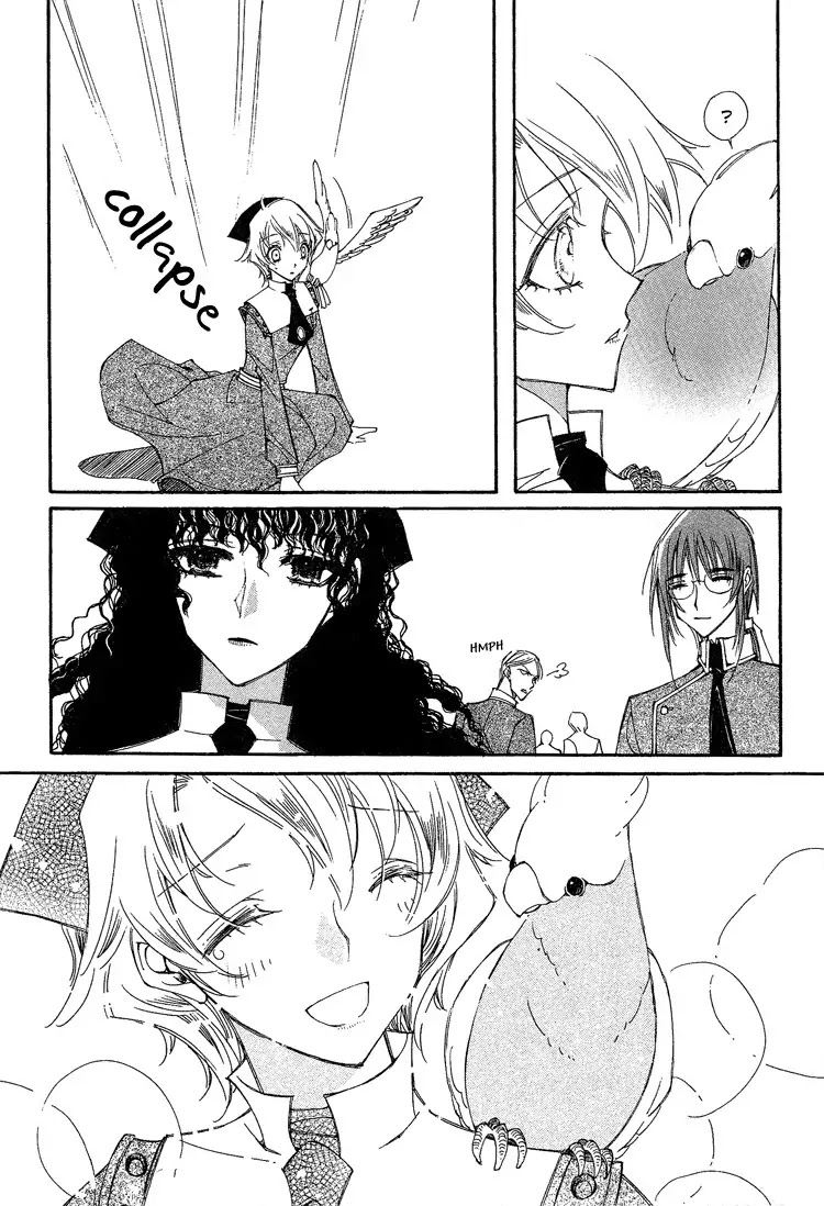 Ciel~the Last Autumn Story~ Chapter 3.5 page 16 - Chapter 3.5: All the City, Listen to the Name (5)