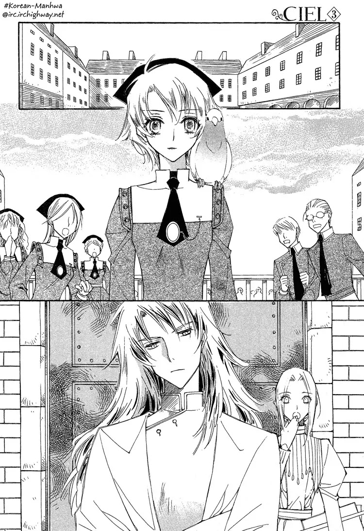 Ciel~the Last Autumn Story~ Chapter 3.5 page 17 - Chapter 3.5: All the City, Listen to the Name (5)