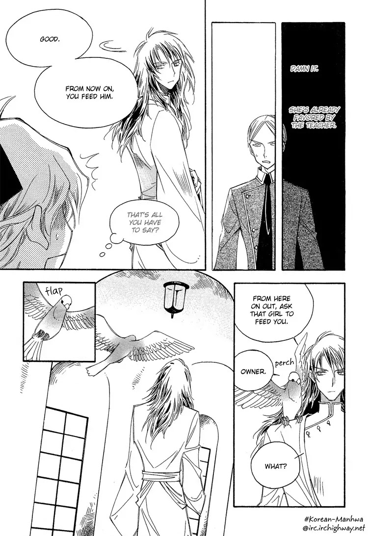 Ciel~the Last Autumn Story~ Chapter 3.5 page 18 - Chapter 3.5: All the City, Listen to the Name (5)