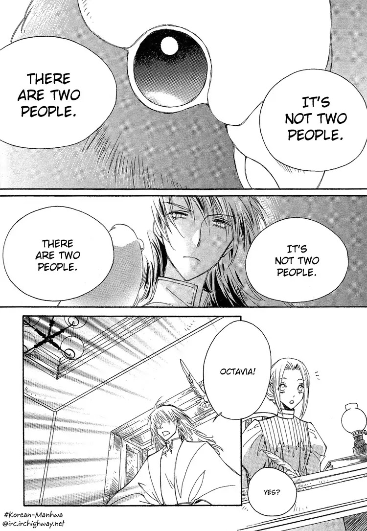 Ciel~the Last Autumn Story~ Chapter 3.5 page 19 - Chapter 3.5: All the City, Listen to the Name (5)