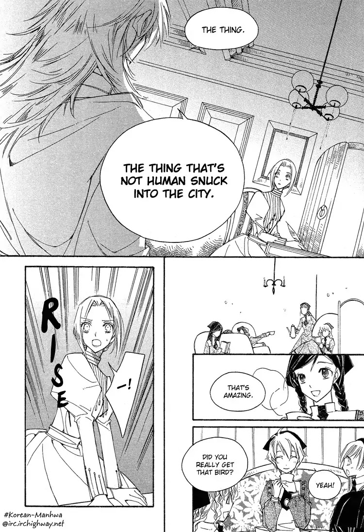 Ciel~the Last Autumn Story~ Chapter 3.5 page 20 - Chapter 3.5: All the City, Listen to the Name (5)
