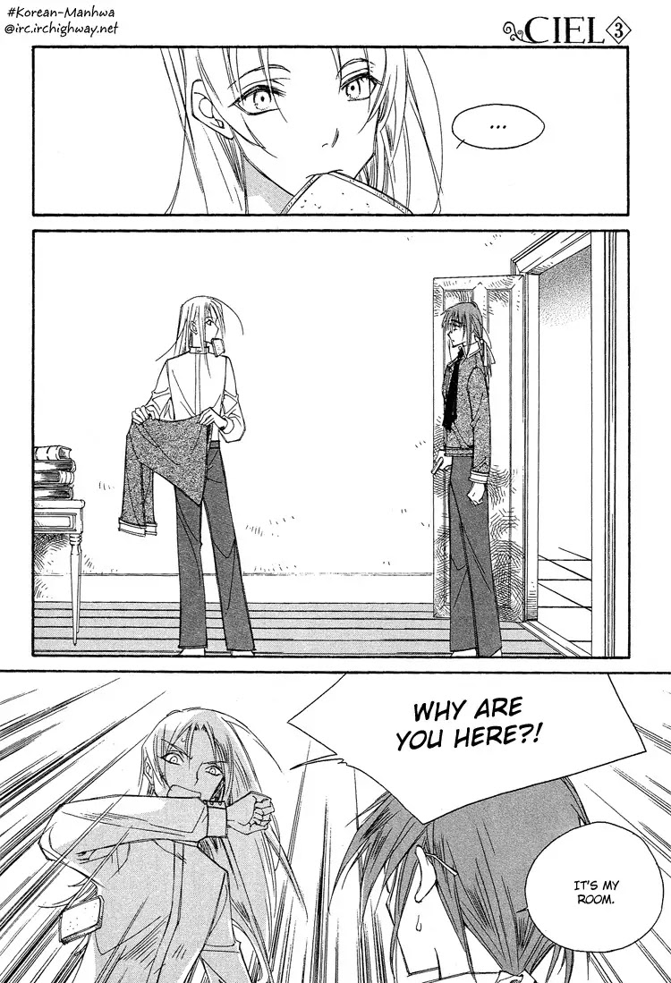 Ciel~the Last Autumn Story~ Chapter 3.5 page 23 - Chapter 3.5: All the City, Listen to the Name (5)