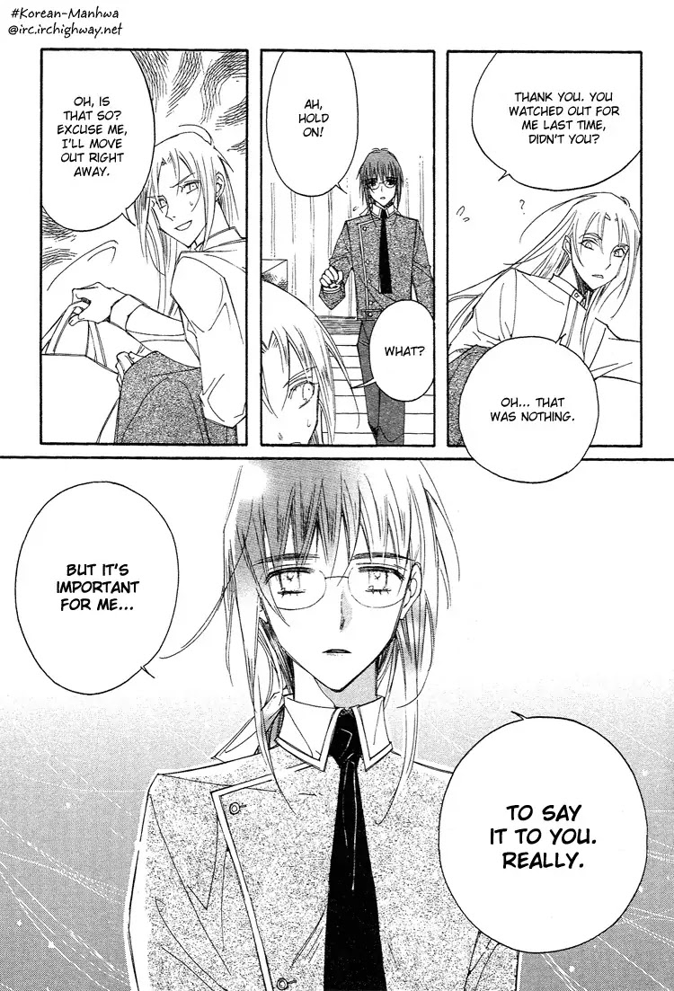 Ciel~the Last Autumn Story~ Chapter 3.5 page 24 - Chapter 3.5: All the City, Listen to the Name (5)