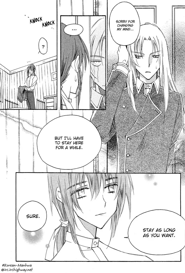 Ciel~the Last Autumn Story~ Chapter 3.5 page 26 - Chapter 3.5: All the City, Listen to the Name (5)